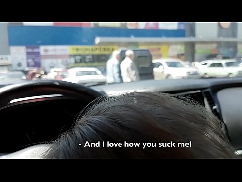 ❤️ Usisan na parkiralištu ispred supermarketa ❤️❌ Super porno u pornografiji hr.pornsos-com.ru ❌